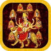 DEVI ASTOTTARA SATANAMAVALI on 9Apps
