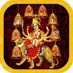 DEVI ASTOTTARAMS 1.0