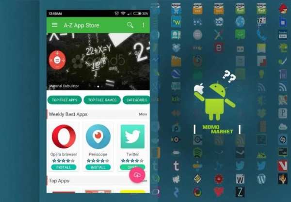 Mobile Apps Store screenshot 3