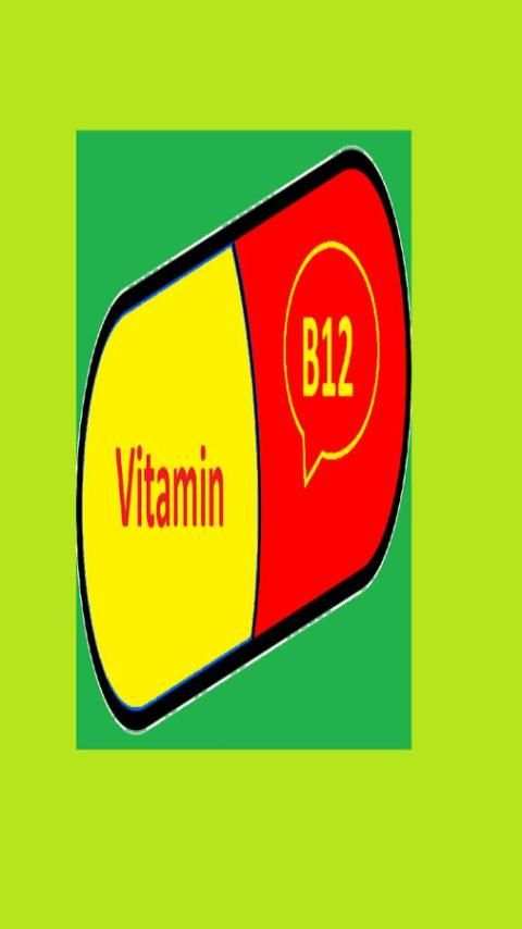 Vitamin B12 Deficiency Guide скриншот 3