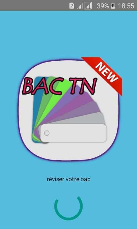 BAC TN скриншот 4