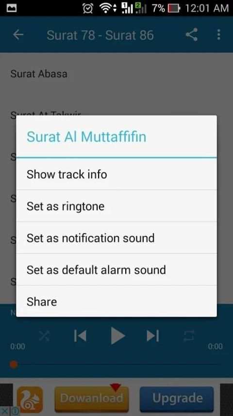 Muzammil Hasballah Juz 30 MP3 screenshot 1