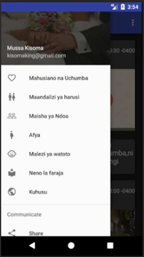 Furahia Mahusiano screenshot 2