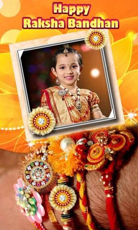 Happy Rakhi Photo Frames screenshot 6