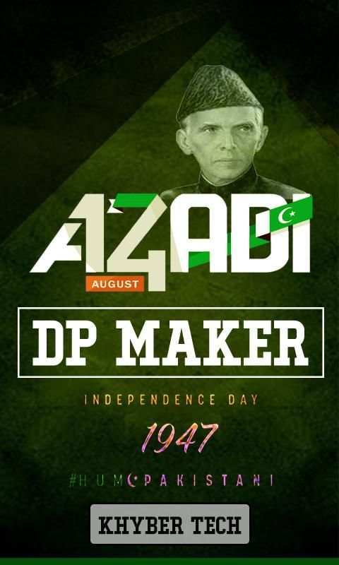 Azadi DP Maker screenshot 8