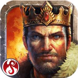 Legend of Kings - King Arthur