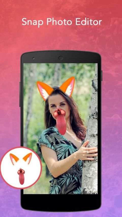 Snap Photo Editor скриншот 1