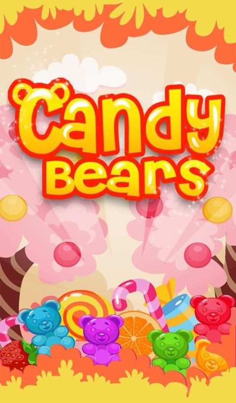 Candy Bears screenshot 3