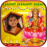 VaraLakshmi Devi Hd Photo Frame Maker