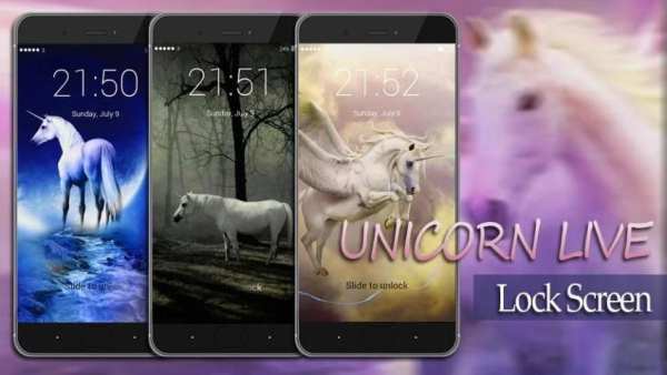 Unicorn Live Lock Screen screenshot 3