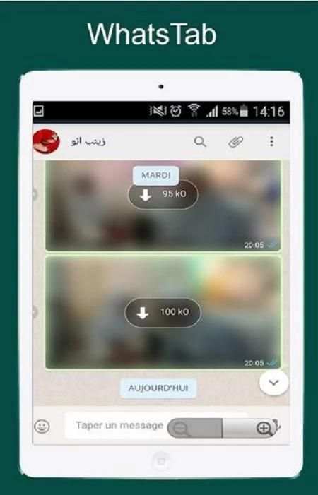 واتس اب للتابلت screenshot 2