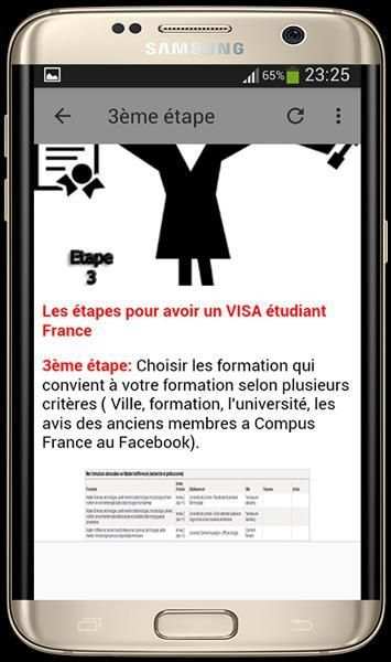 Démarche Campus France screenshot 3