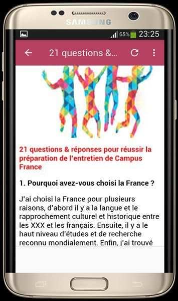 Démarche Campus France screenshot 2