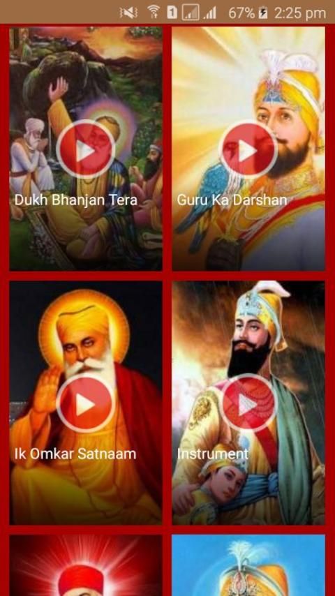 Best Gurbani Ringtones скриншот 7