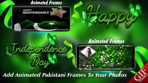 Animated Pak Independence Day Photo Frames screenshot 3