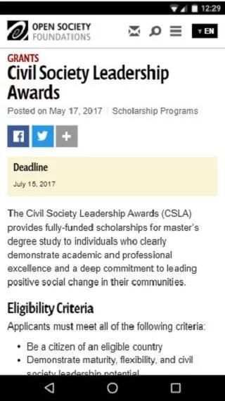 USA Scholarship скриншот 3