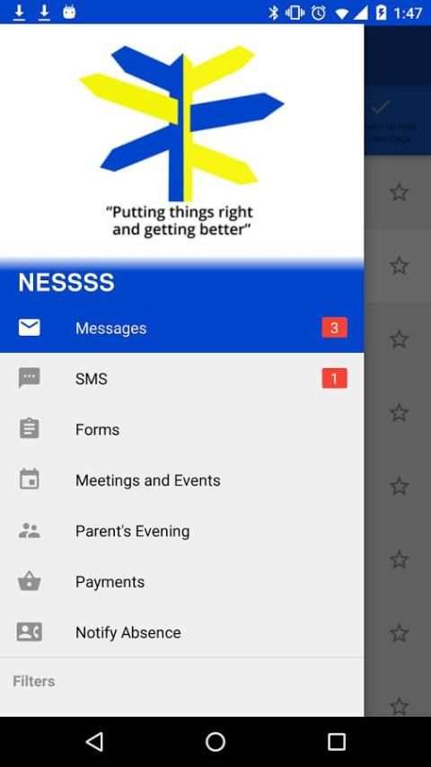 NESSSS 2 تصوير الشاشة