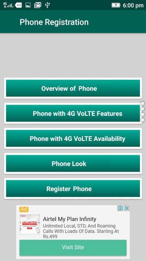 Free India ka Smart Phone скриншот 1