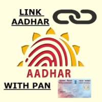 Link PAN With Aadhar