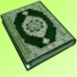 Yasin Audio (Ahmed Al-Ajamy) أيقونة