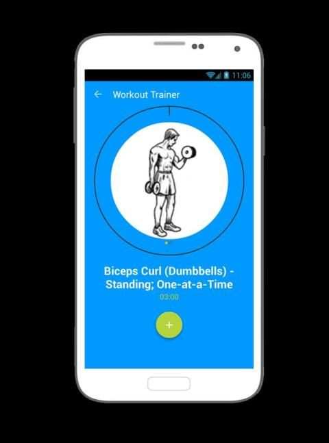 Bodybuilding Workout Trainer скриншот 7