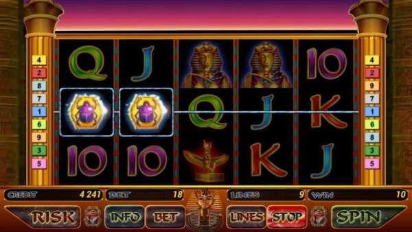 Ra Slot screenshot 2