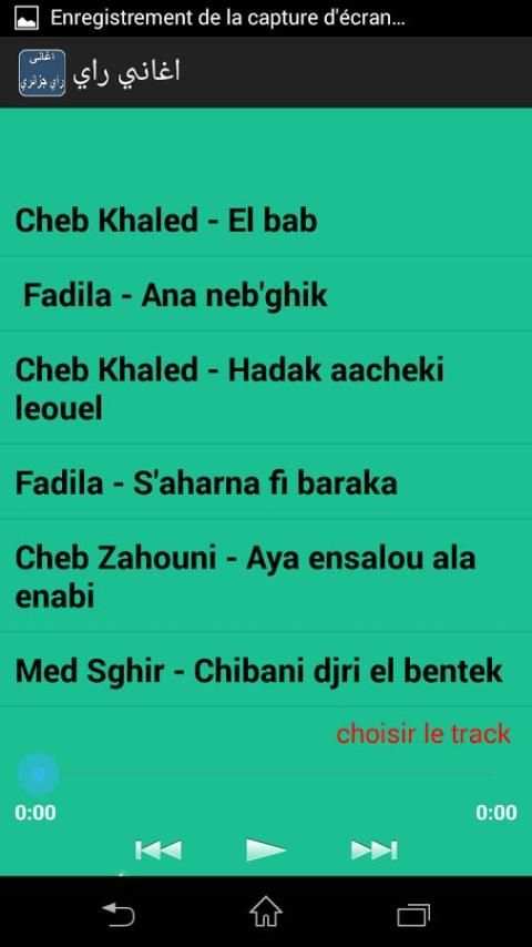 اغاني راي الجزائر بدون انترنت screenshot 4
