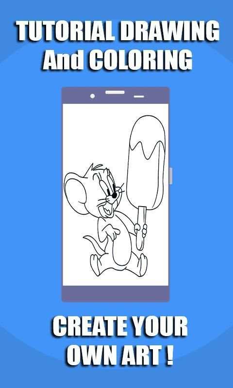 TutorialDrawing: Tom Jerry Free Drawing & Coloring скриншот 1