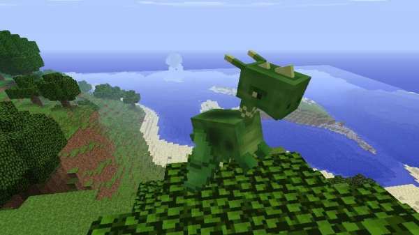 Dragon Mods For Minecraft screenshot 2