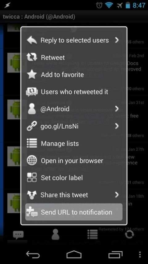 URL Notification 7 تصوير الشاشة