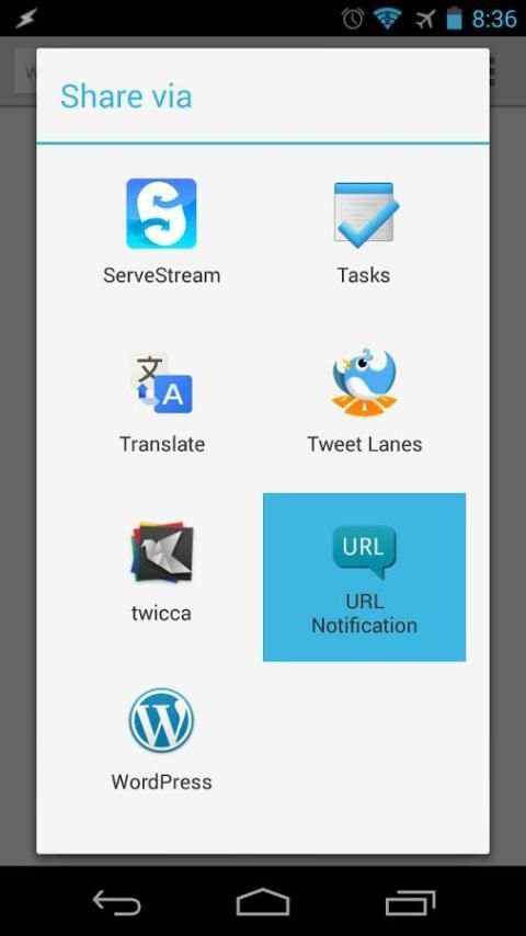 URL Notification скриншот 12