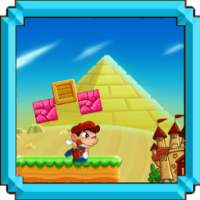 Super Jungle Adventure : Macro Super Jungle World