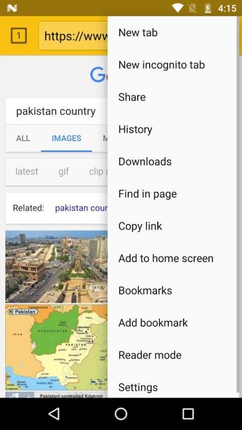 Pakistan Browser - 4G скриншот 1