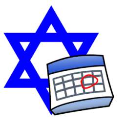 Jewish Calendar