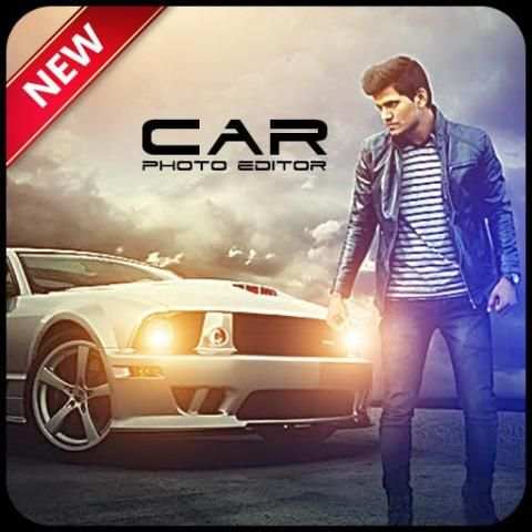 Car Photo Editor & Car Photo Frame screenshot 1