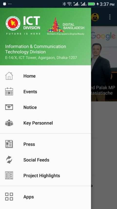 ICT Division screenshot 5
