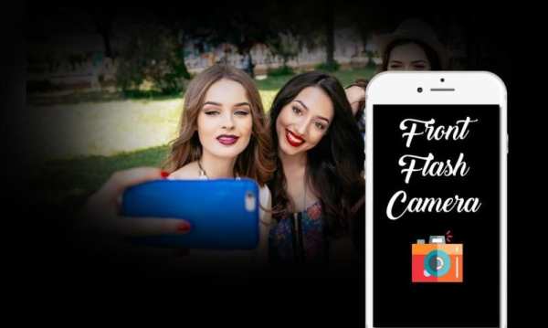 Front Flash Camera screenshot 4