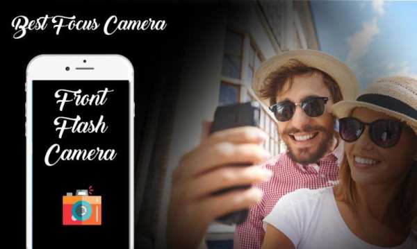 Front Flash Camera screenshot 1