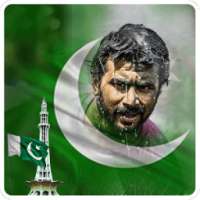 Pakistan Flag Photo Maker 2017 on 9Apps