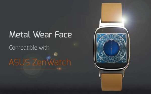 Metal Wear Face скриншот 5
