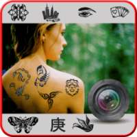 Tattoo Camera