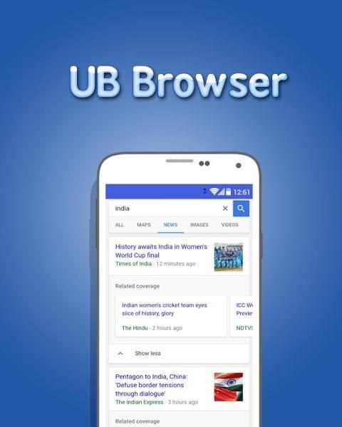 UB Browser - Indian Speed Browser For Android скриншот 1