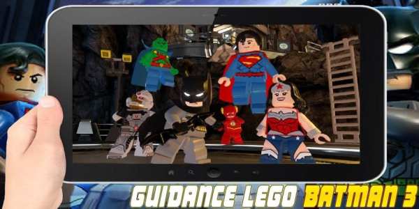 Guidance Lego Batman 3 screenshot 7