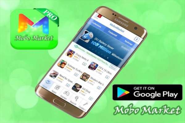 Guide Mobo Market Store скриншот 2