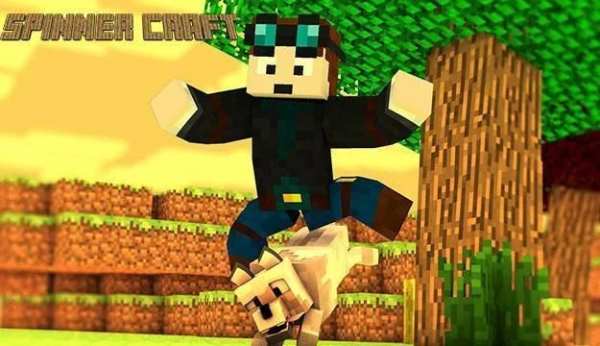 Spinner Craft: Pocket Edition screenshot 2