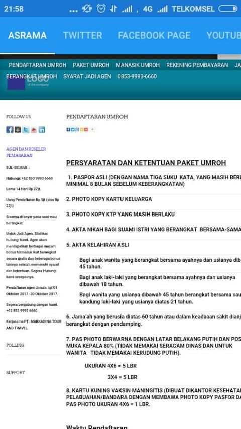 ASARAMA HAJI 1 screenshot 4