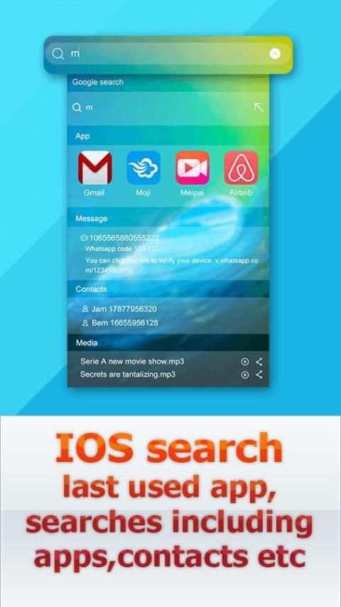 Launcher iphone 7 скриншот 3