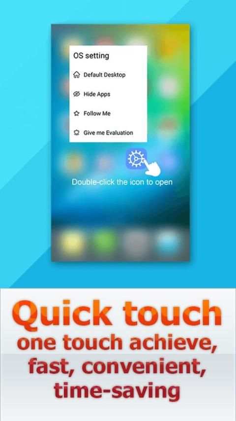 Launcher iphone 7 скриншот 1