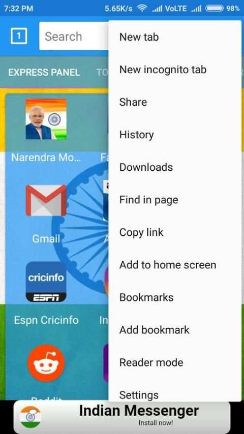 Indian Desi Browser screenshot 4