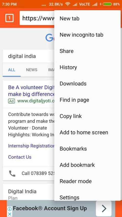 Indian Desi Browser screenshot 2
